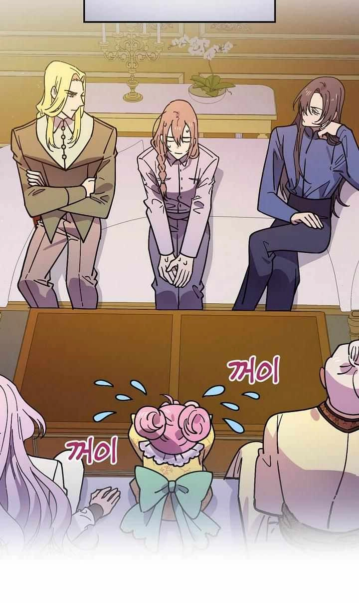 Raga of Withered Branches Chapter 28 59